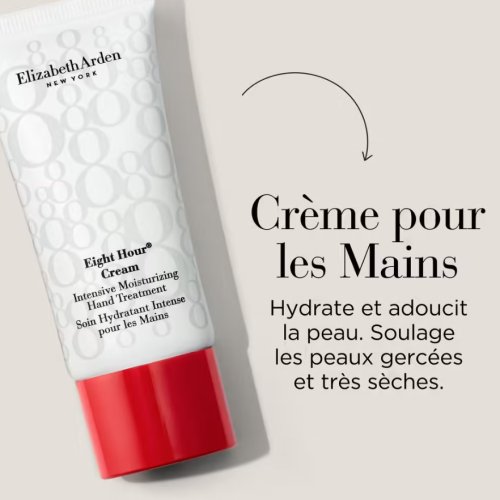 ELIZABETH ARDEN Coffret Eight Hour Hydratation Intensive - ELIZABETH ARDEN Coffret Eight Hour Hydratation Intensive -